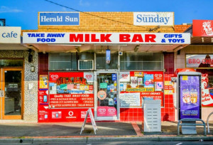 Milk bar - infinite profit - school of marketing